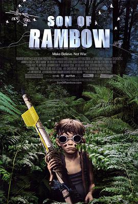 第二滴血 Son of Rambow