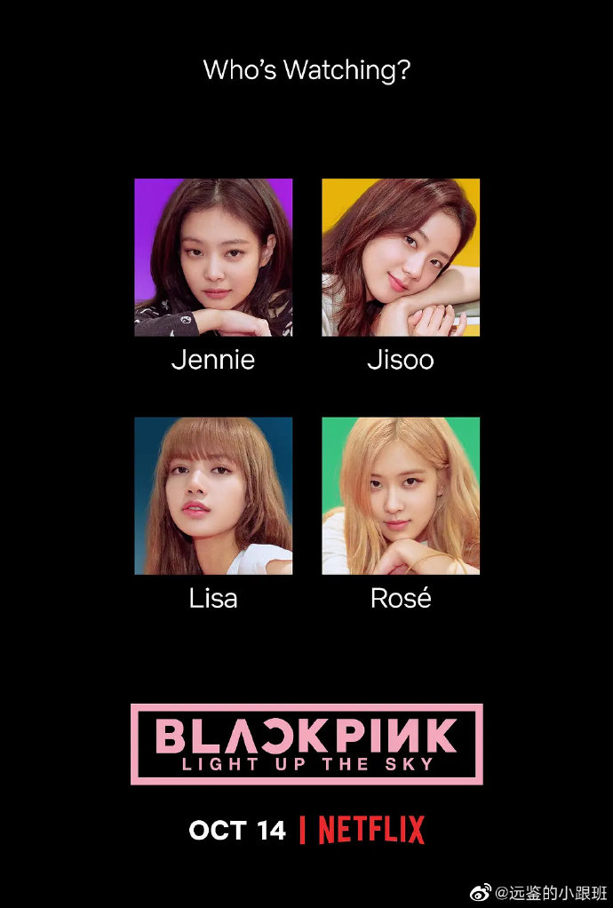 BLACKPINK：照亮天空