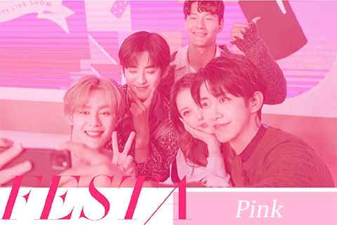 Pink Festa[2020]