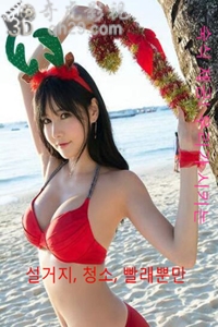 你没见过的韩国女主播系列SEX第十一季