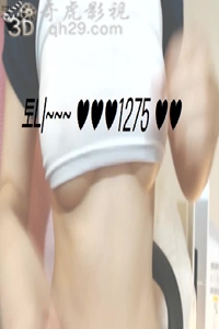 9+韩国美女VIP视频322
