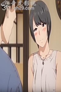 [粉红菠萝]外遇与认真