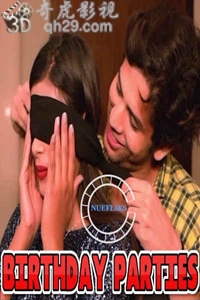 生日聚会 2020 Nuefliks Hindi