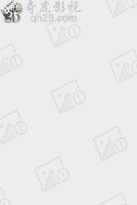 浮世将军与21个宠ji