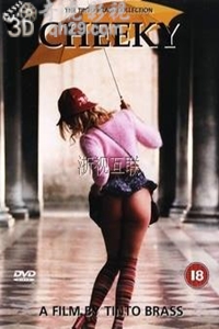 情人，别为我哭泣