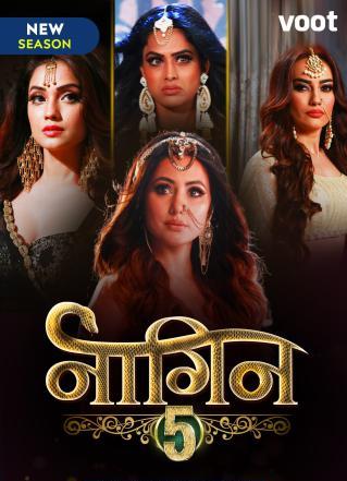 蛇 Naagin S05