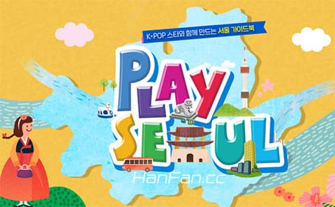 play Seoul