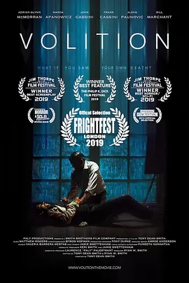 说电影《杀戮天眼》