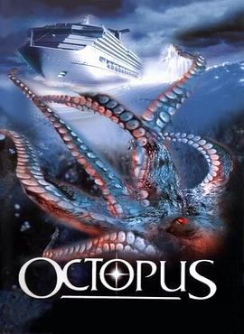 史前大章鱼 Octopus