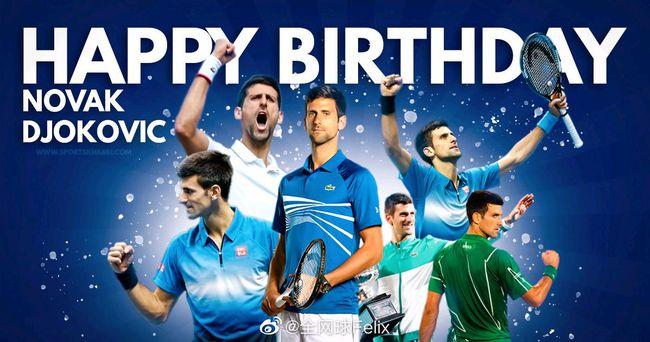 《2021ATP贝尔格莱德站》第2021-05-29期2021ATP贝尔格莱德站男单决赛 德约科维奇vs莫尔坎 中文录播