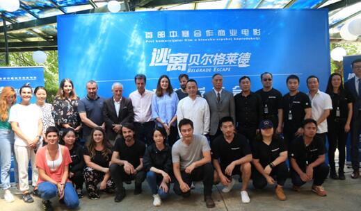 《2021WTA贝尔格莱德站》第2021-05-20期2021WTA贝尔格莱德站女单第2轮汤姆亚诺维奇vs彼得森 英文录播