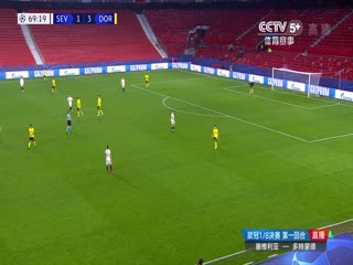 2020-21赛季欧冠1/8决赛首回合