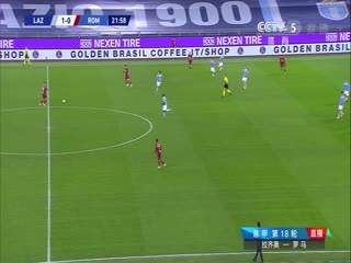 2020-21赛季意甲第18轮