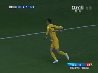 12月3日 2020赛季亚冠小组赛F组 上海申花VS蔚山现代 CC5高清国语