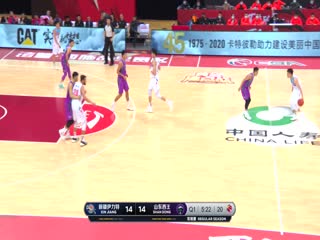 2021赛季CBA常规赛第13轮回放：新疆vs山东 1080P