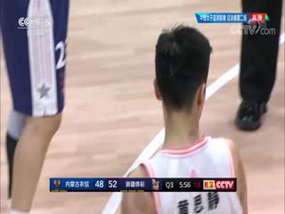 WCBA总决赛 内蒙古vs新疆