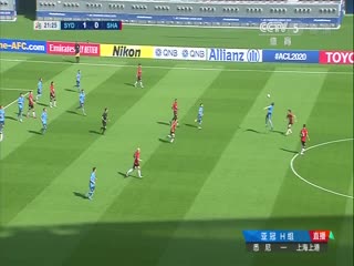 11月19日 2020赛季亚冠小组赛H组 悉尼FCVS上海上港 CC5高清国语
