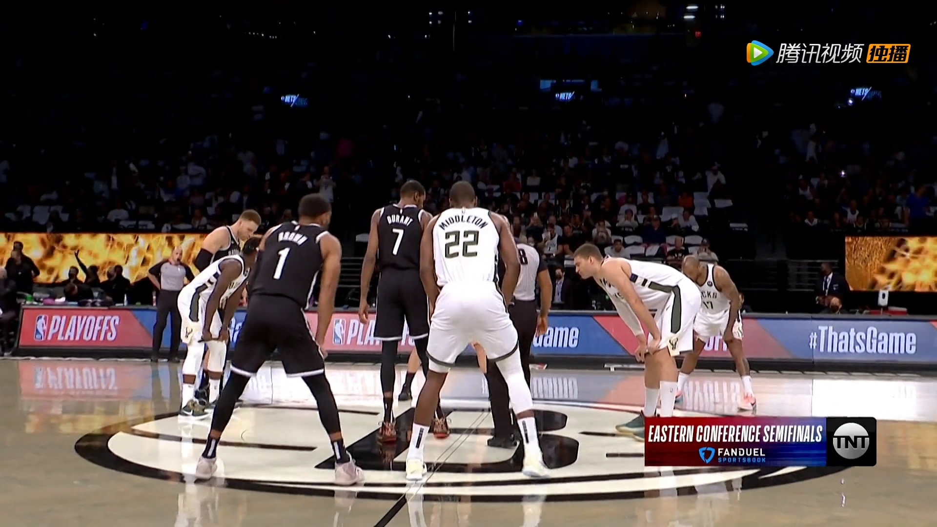 2020-21赛季NBA东部半决赛G7