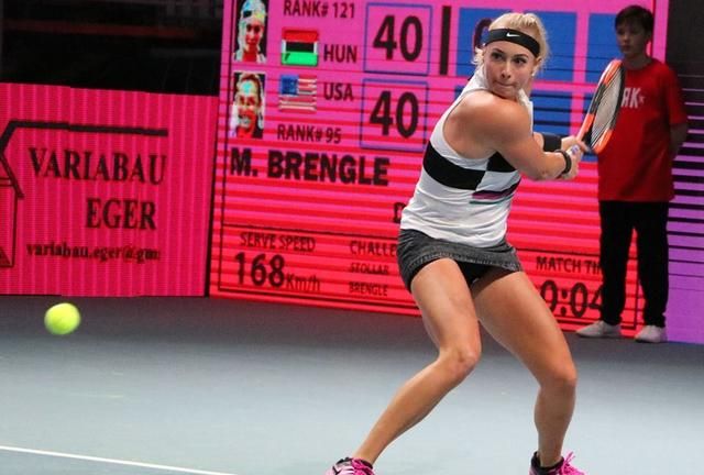 2021WTA布达佩斯站女双第一轮 戈尔格泽组合vs巴拉组合 英文录播