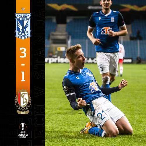 3月10日 22-23赛季欧协联18决赛首回合 波兹南莱赫VS佐加顿斯