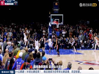 2月8日 22-23赛季NBA常规赛 老鹰VS鹈鹕