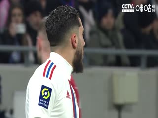 2月2日 22-23赛季法甲第21轮 里昂VS布雷斯特