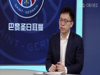 2月2日 22-23赛季法甲第21轮 蒙彼利埃VS巴黎圣日耳曼