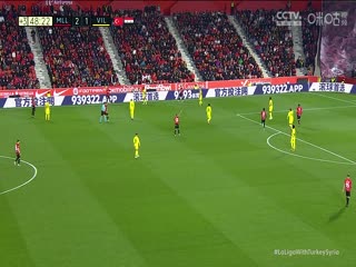 2月19日 22-23赛季西甲第22轮 马洛卡VS比利亚雷亚尔