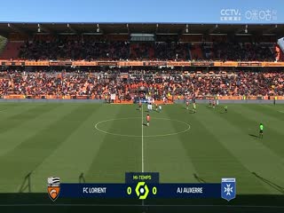 2月26日 22-23赛季法甲第25轮 洛里昂VS欧塞尔