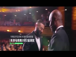 2月26日 22-23赛季意甲第24轮 博洛尼亚VS国际米兰