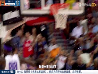 3月6日 22-23赛季NBA常规赛 太阳VS独行侠