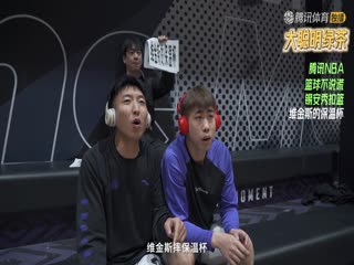 3月4日 22-23赛季NBA常规赛 开拓者VS老鹰