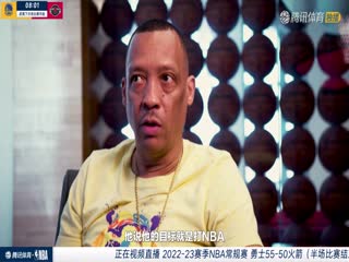 3月21日 22-23赛季NBA常规赛 勇士VS火箭