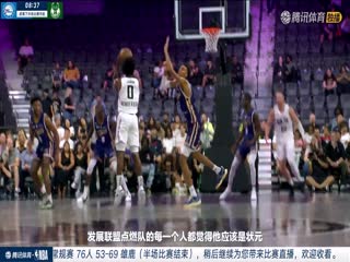 4月3日 22-23赛季NBA常规赛 76人VS雄鹿