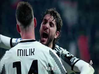 4月9日 22-23赛季意甲第29轮 都灵VS罗马