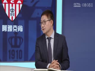 5月14日 22-23赛季法甲第35轮 巴黎圣日耳曼VS阿雅克肖