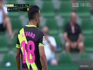 4月29日 22-23赛季西甲第32轮 埃尔切VS巴列卡诺