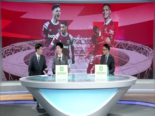 5月8日 22-23赛季英超第35轮 西汉姆VS曼联