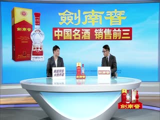 4月30日 22-23赛季英超第34轮 富勒姆VS曼城