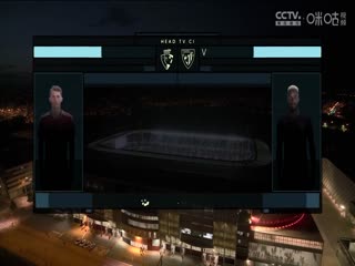 5月26日 22-23赛季西甲第36轮 奥萨苏纳VS毕尔巴鄂