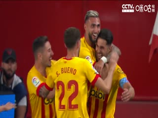 5月2日 22-23赛季西甲第32轮 塞维利亚VS赫罗纳