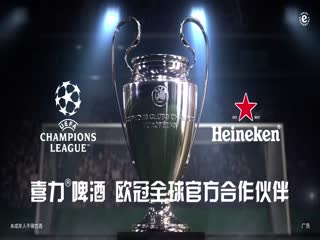 5月7日 22-23赛季意甲第34轮 亚特兰大VS尤文图斯