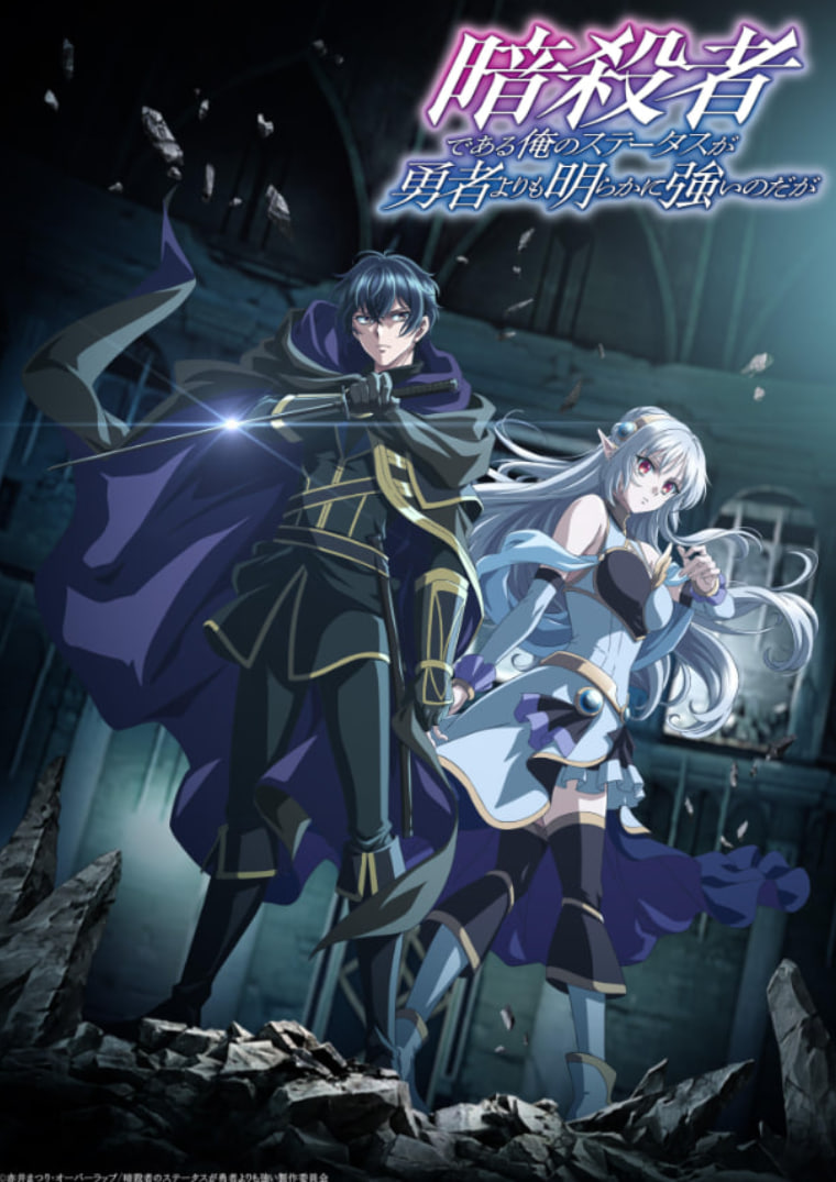 啊,我的新 S 龙显然比你的强