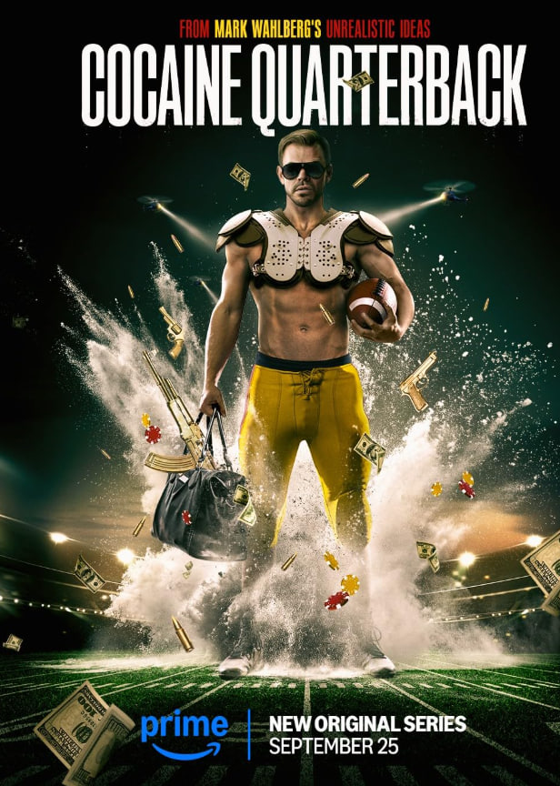 可卡因四分卫:贩毒集团的信号传送者