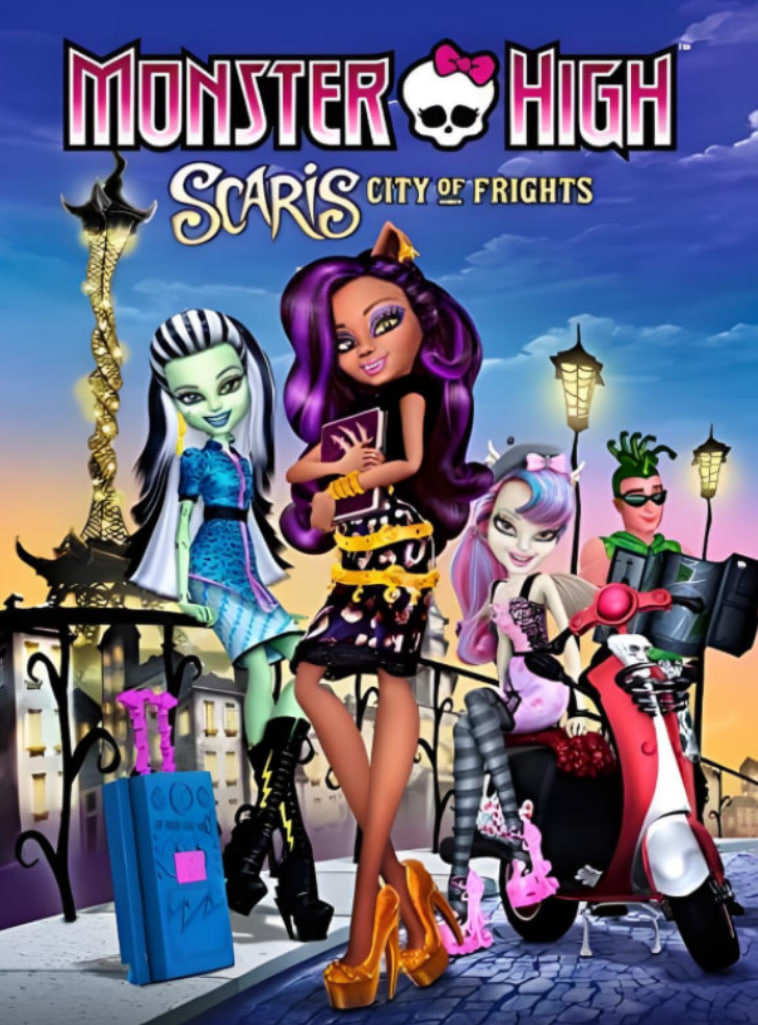 怪兽高中:恐怖之城