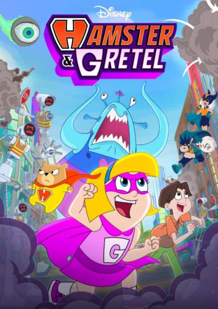 仓鼠与格蕾特 第二季