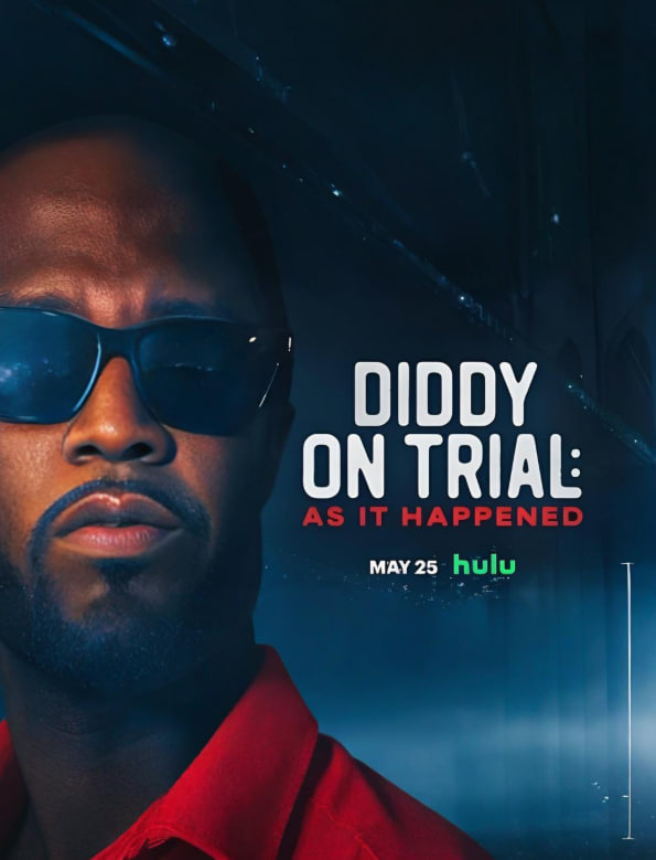 迪迪受审:事情经过