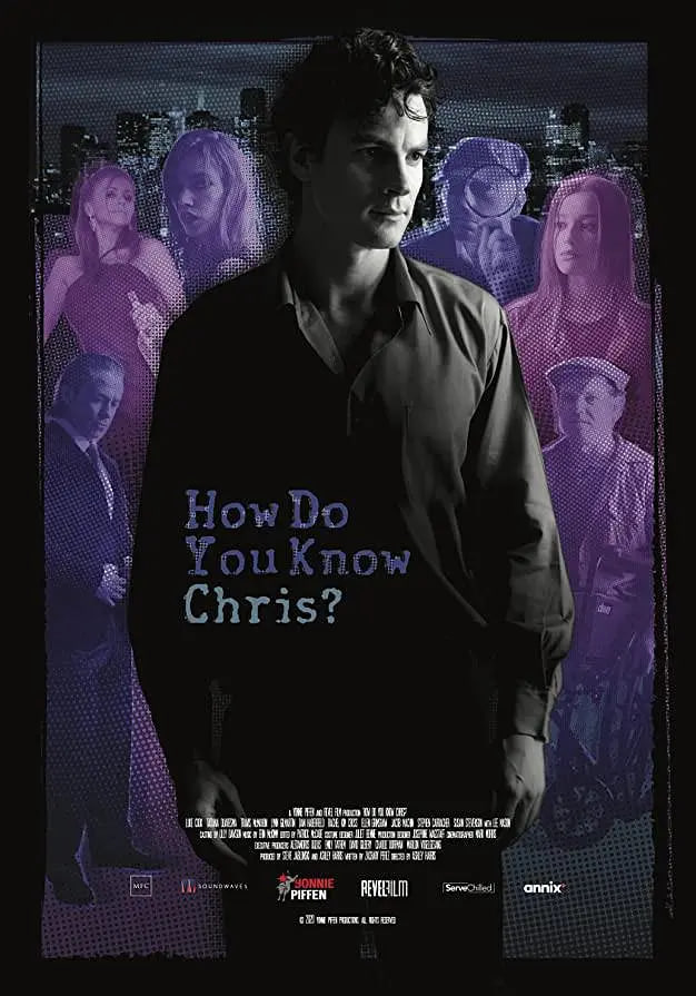 你怎么认识克里斯