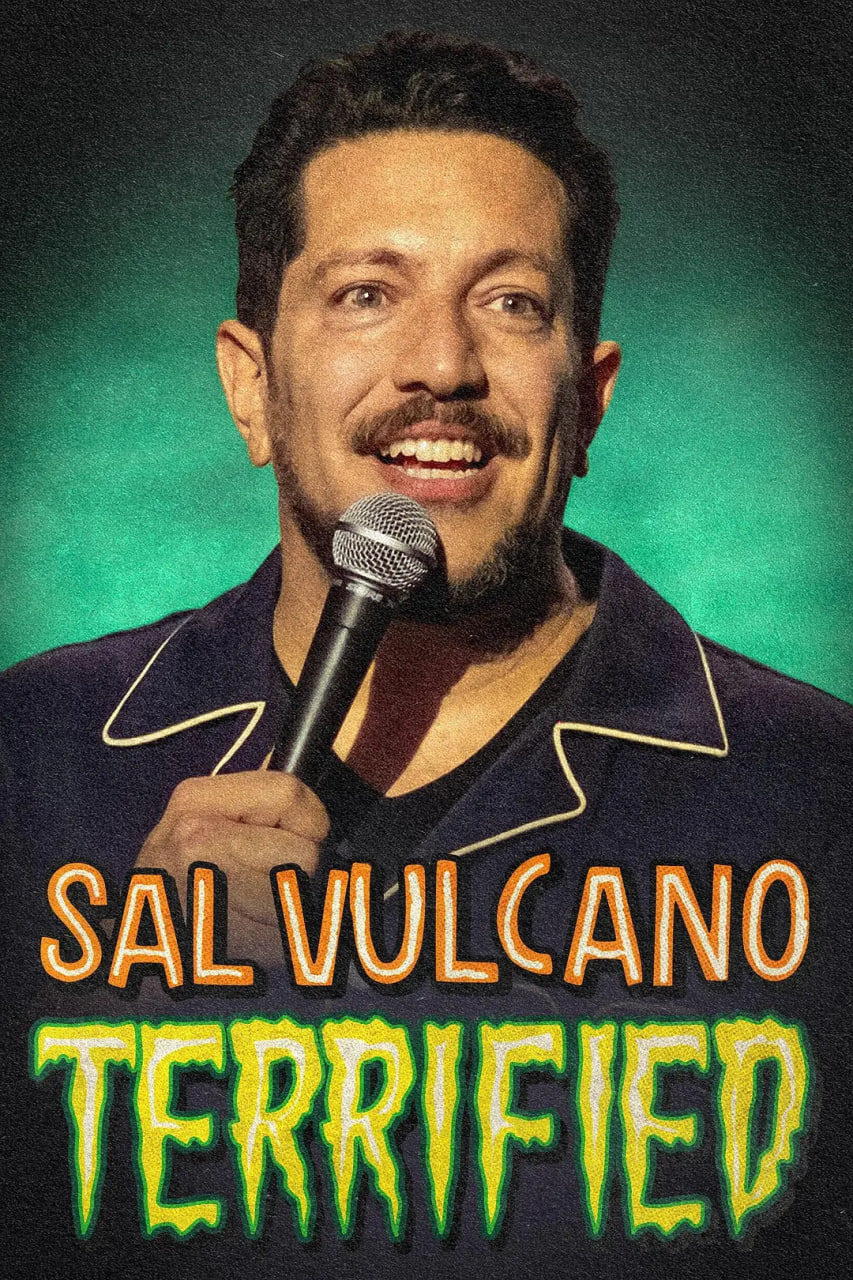 Sal Vulcano:惊恐万分